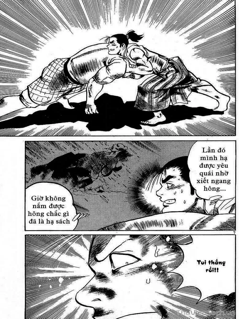 Truyện Tranh Tổ Sư Nhu Thuật - Conde Koma trang 3