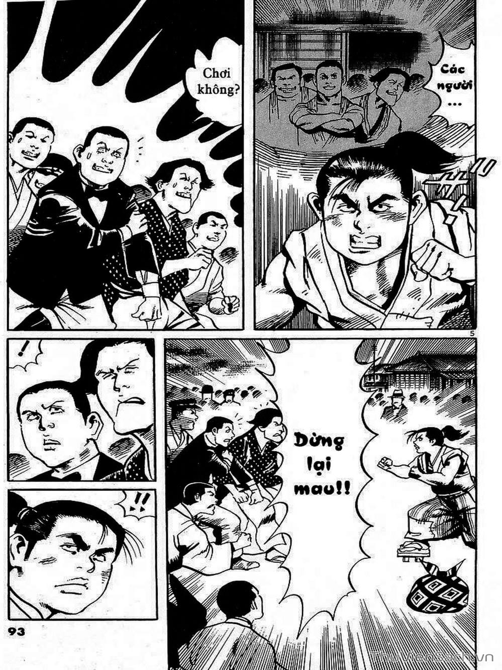 Truyện Tranh Tổ Sư Nhu Thuật - Conde Koma trang 3