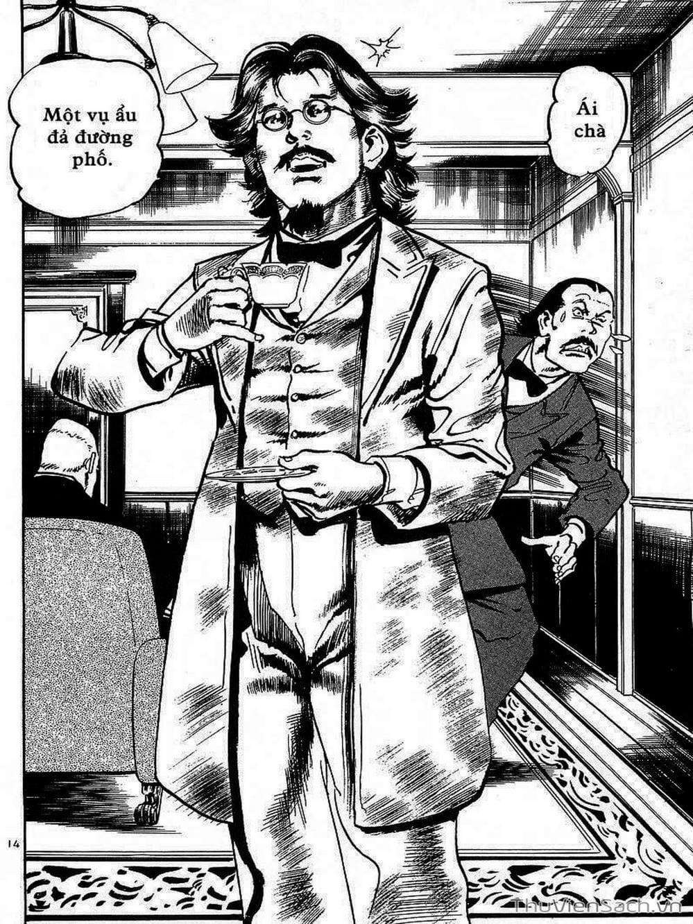 Truyện Tranh Tổ Sư Nhu Thuật - Conde Koma trang 3