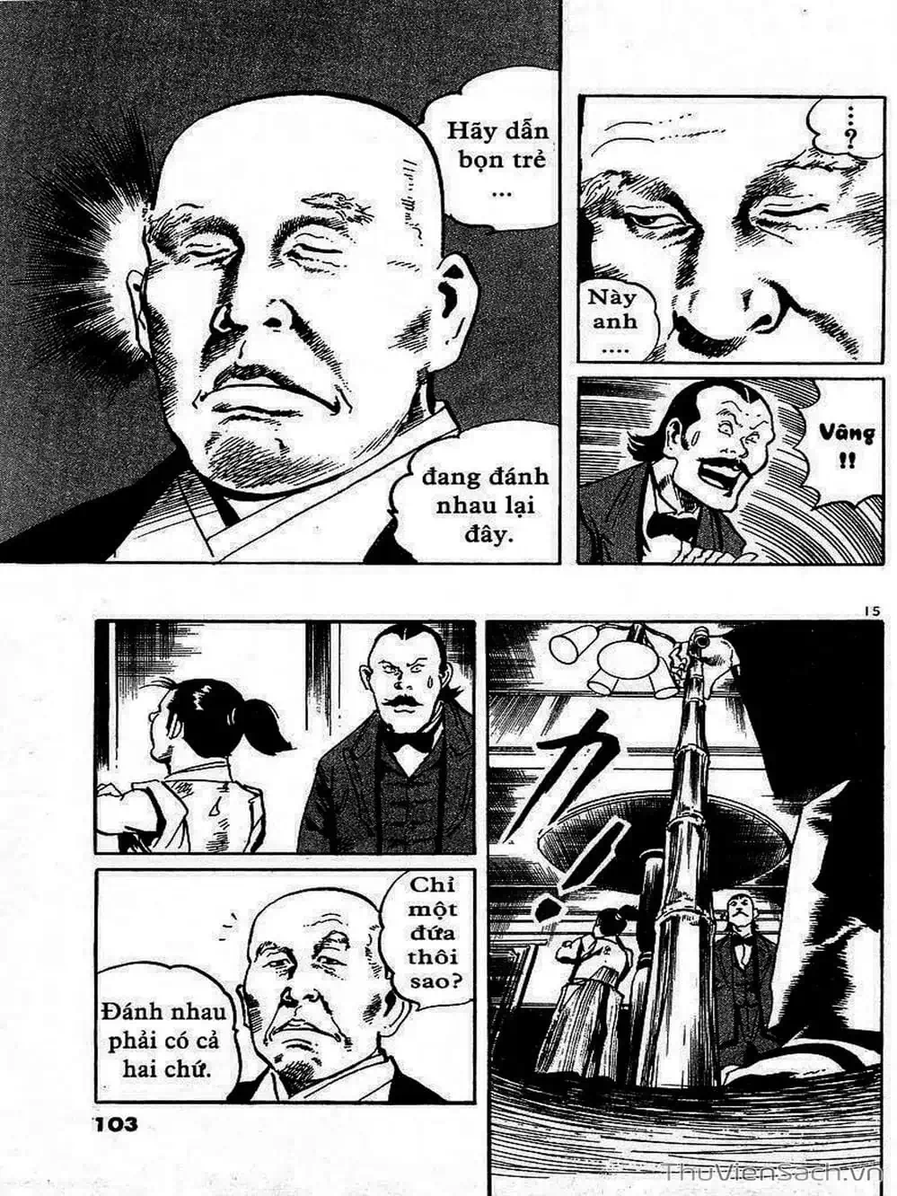 Truyện Tranh Tổ Sư Nhu Thuật - Conde Koma trang 3