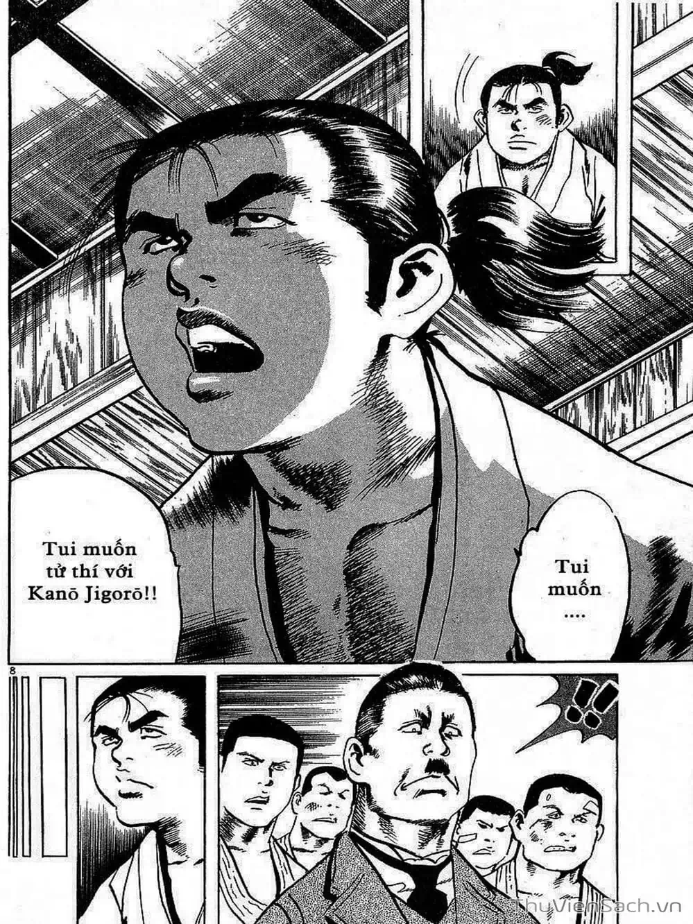 Truyện Tranh Tổ Sư Nhu Thuật - Conde Koma trang 3