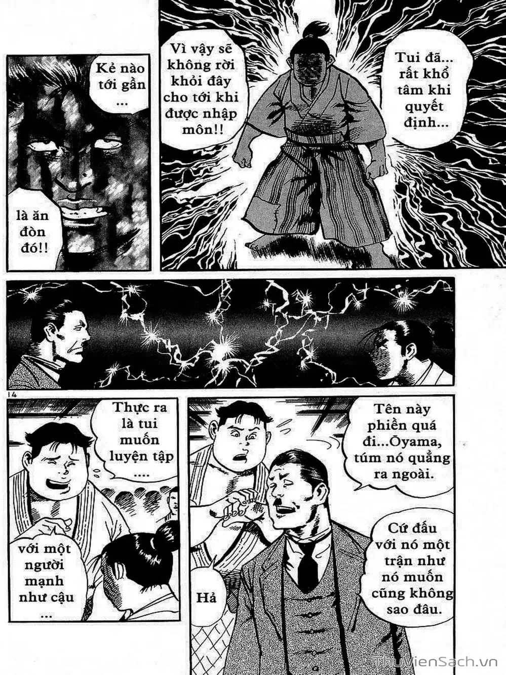 Truyện Tranh Tổ Sư Nhu Thuật - Conde Koma trang 3