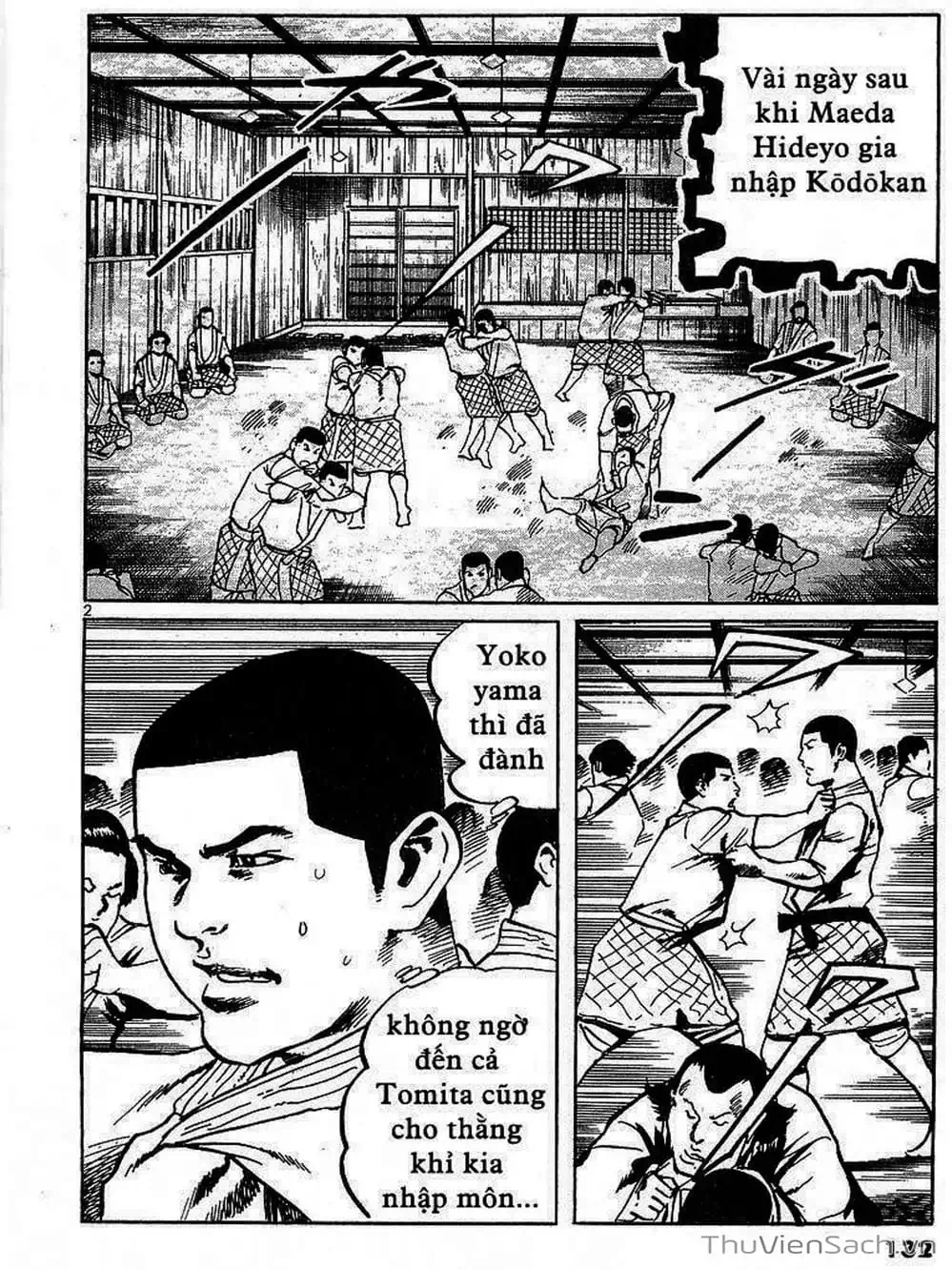 Truyện Tranh Tổ Sư Nhu Thuật - Conde Koma trang 3