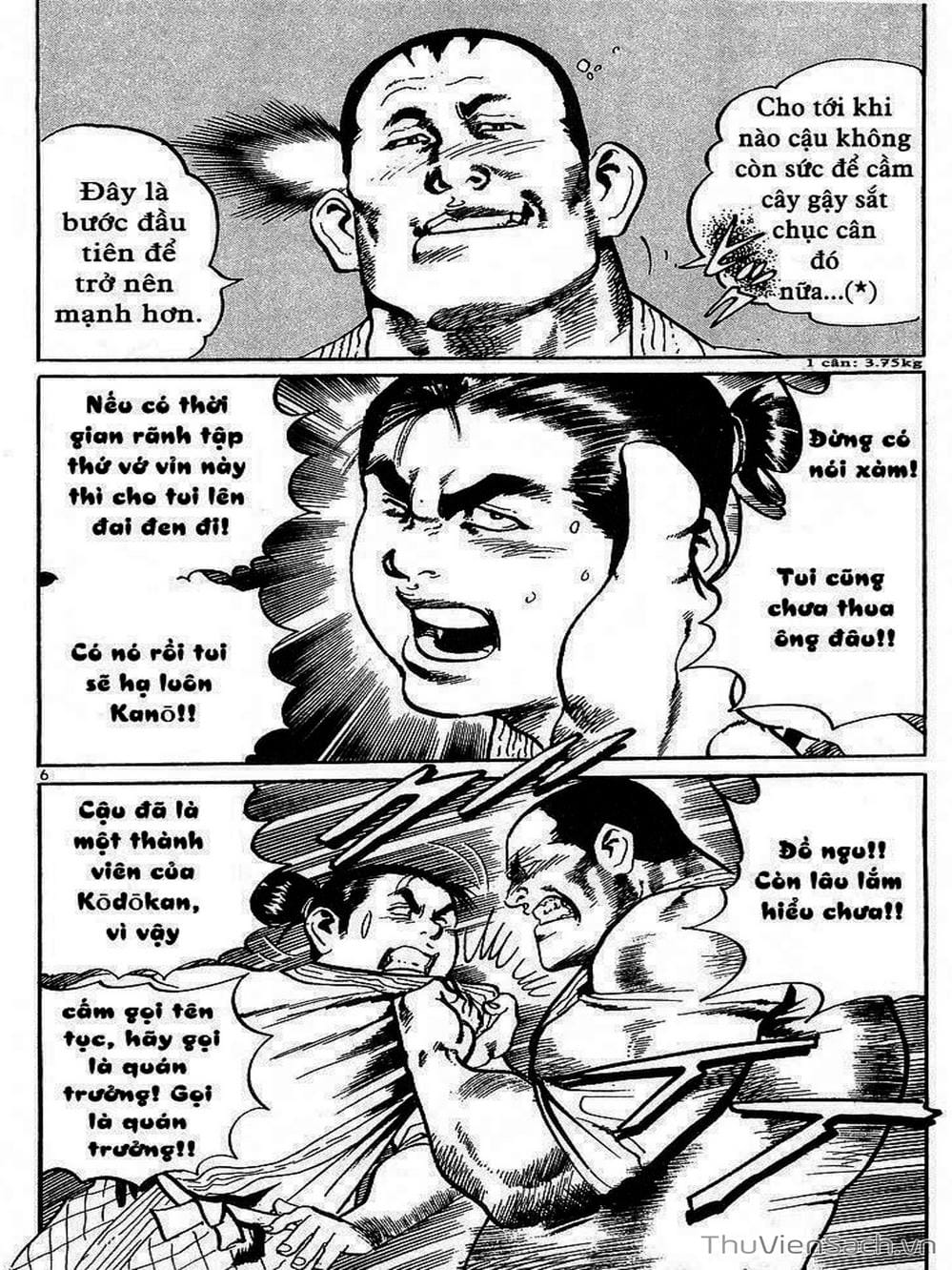 Truyện Tranh Tổ Sư Nhu Thuật - Conde Koma trang 3
