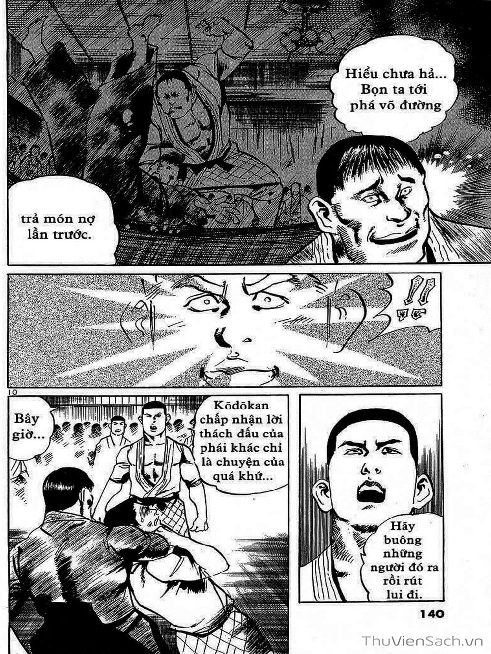 Truyện Tranh Tổ Sư Nhu Thuật - Conde Koma trang 3