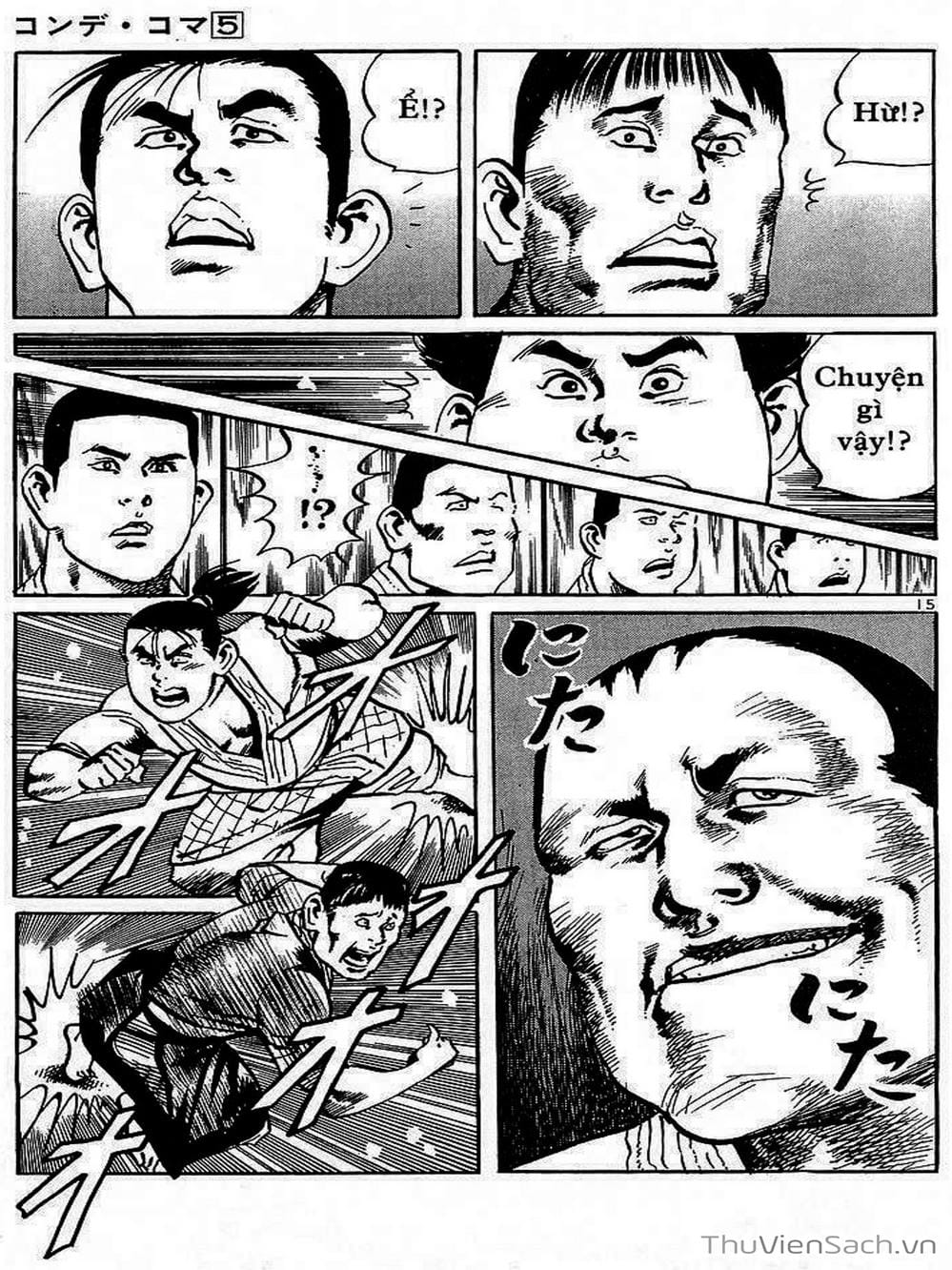Truyện Tranh Tổ Sư Nhu Thuật - Conde Koma trang 3