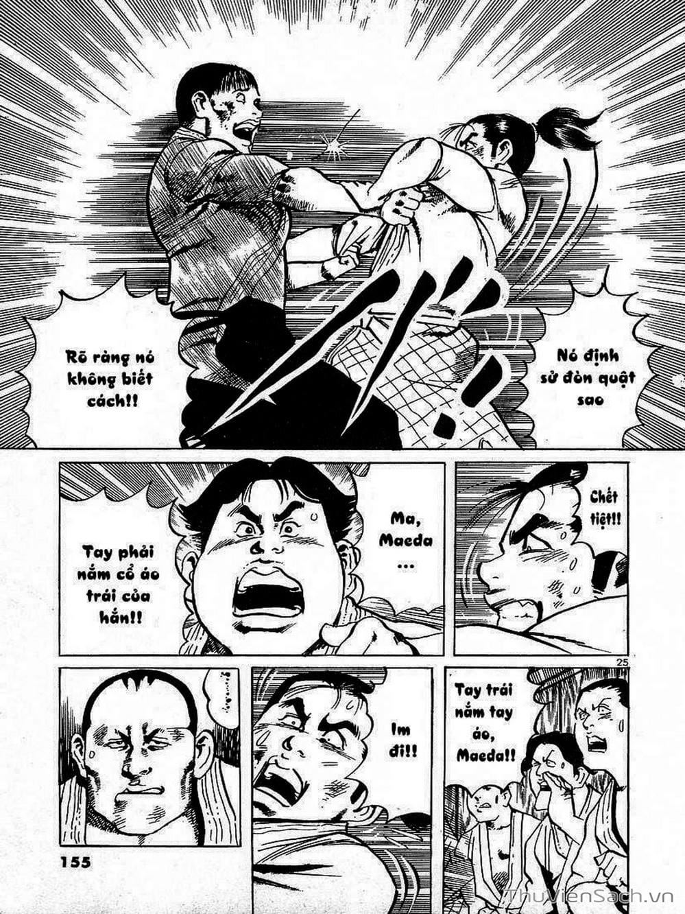 Truyện Tranh Tổ Sư Nhu Thuật - Conde Koma trang 3