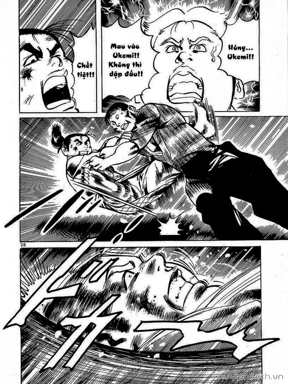 Truyện Tranh Tổ Sư Nhu Thuật - Conde Koma trang 3
