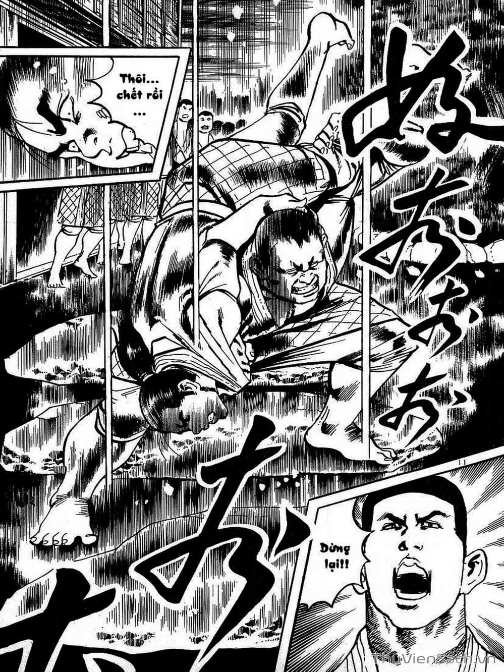 Truyện Tranh Tổ Sư Nhu Thuật - Conde Koma trang 3