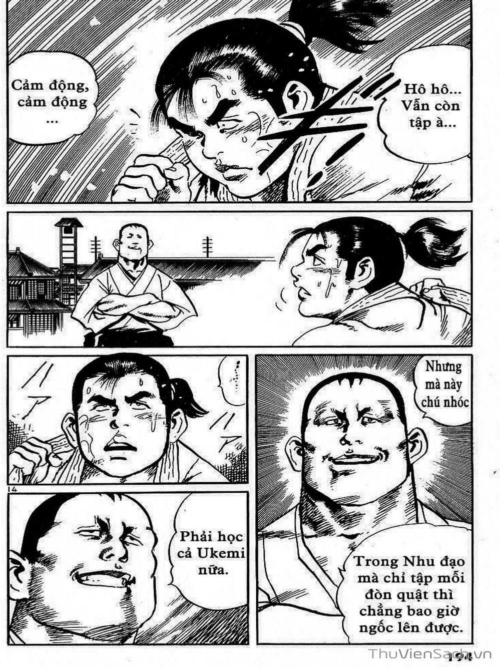 Truyện Tranh Tổ Sư Nhu Thuật - Conde Koma trang 3