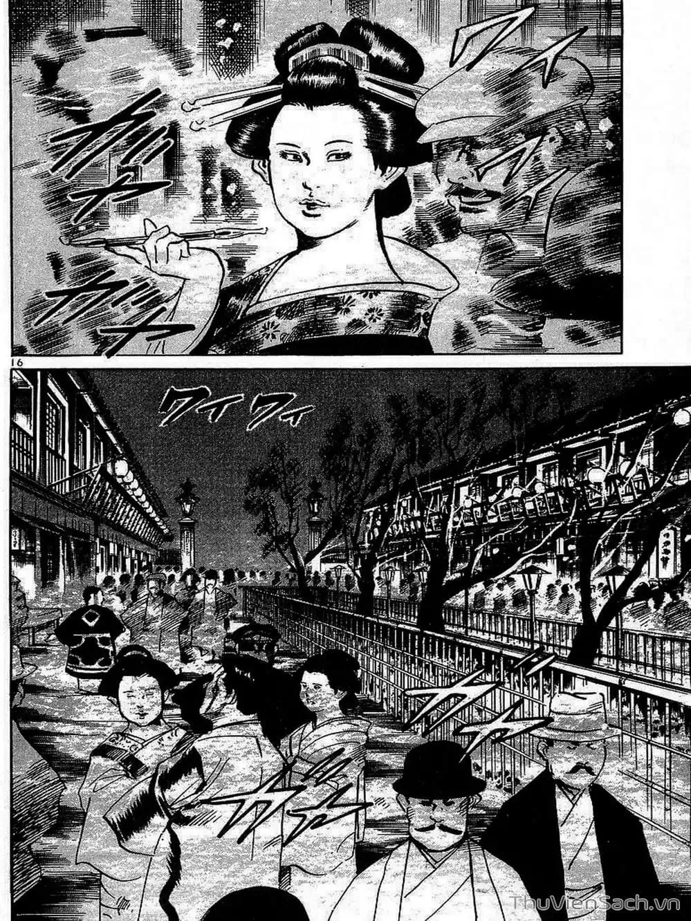 Truyện Tranh Tổ Sư Nhu Thuật - Conde Koma trang 3