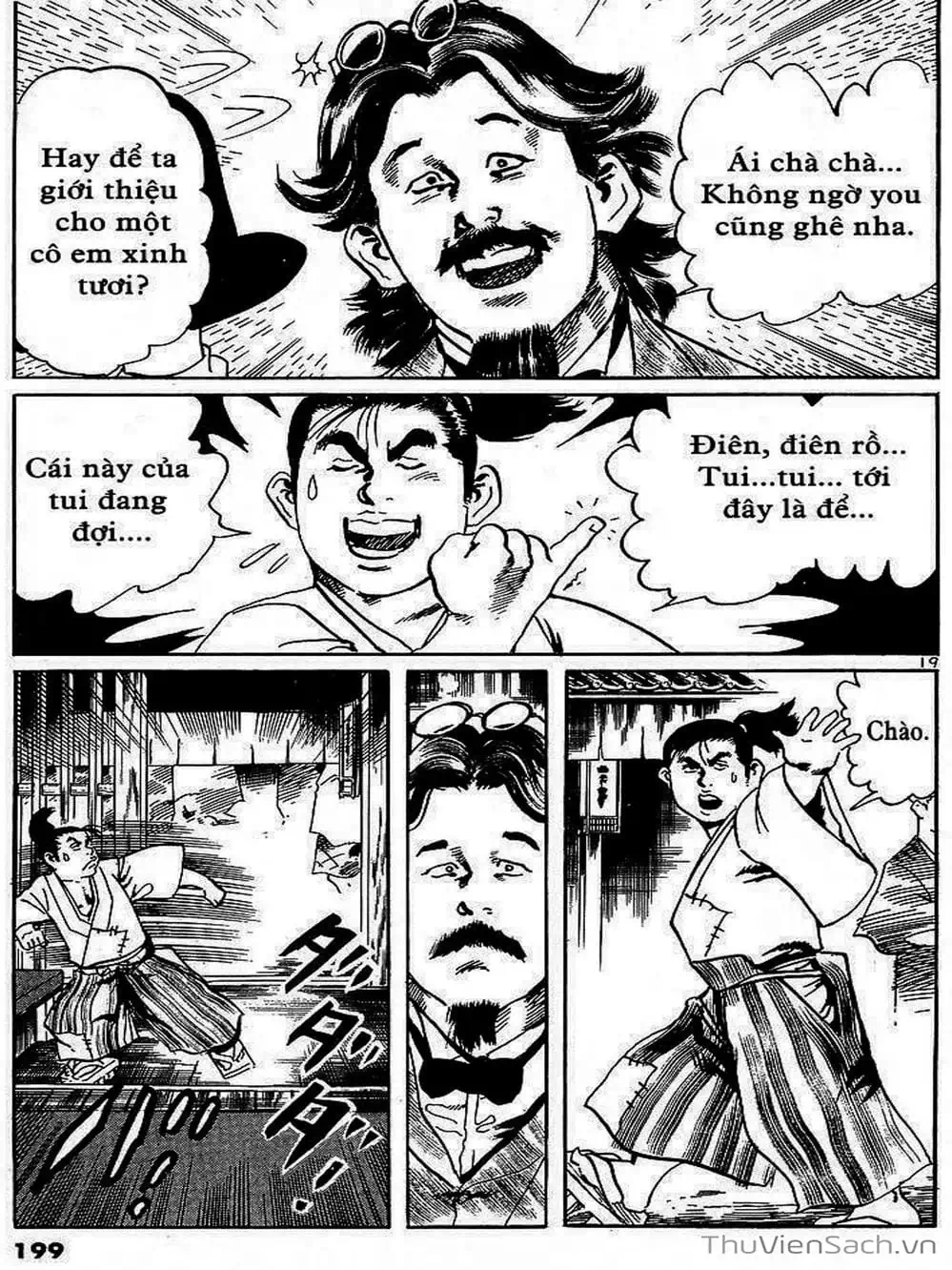 Truyện Tranh Tổ Sư Nhu Thuật - Conde Koma trang 3