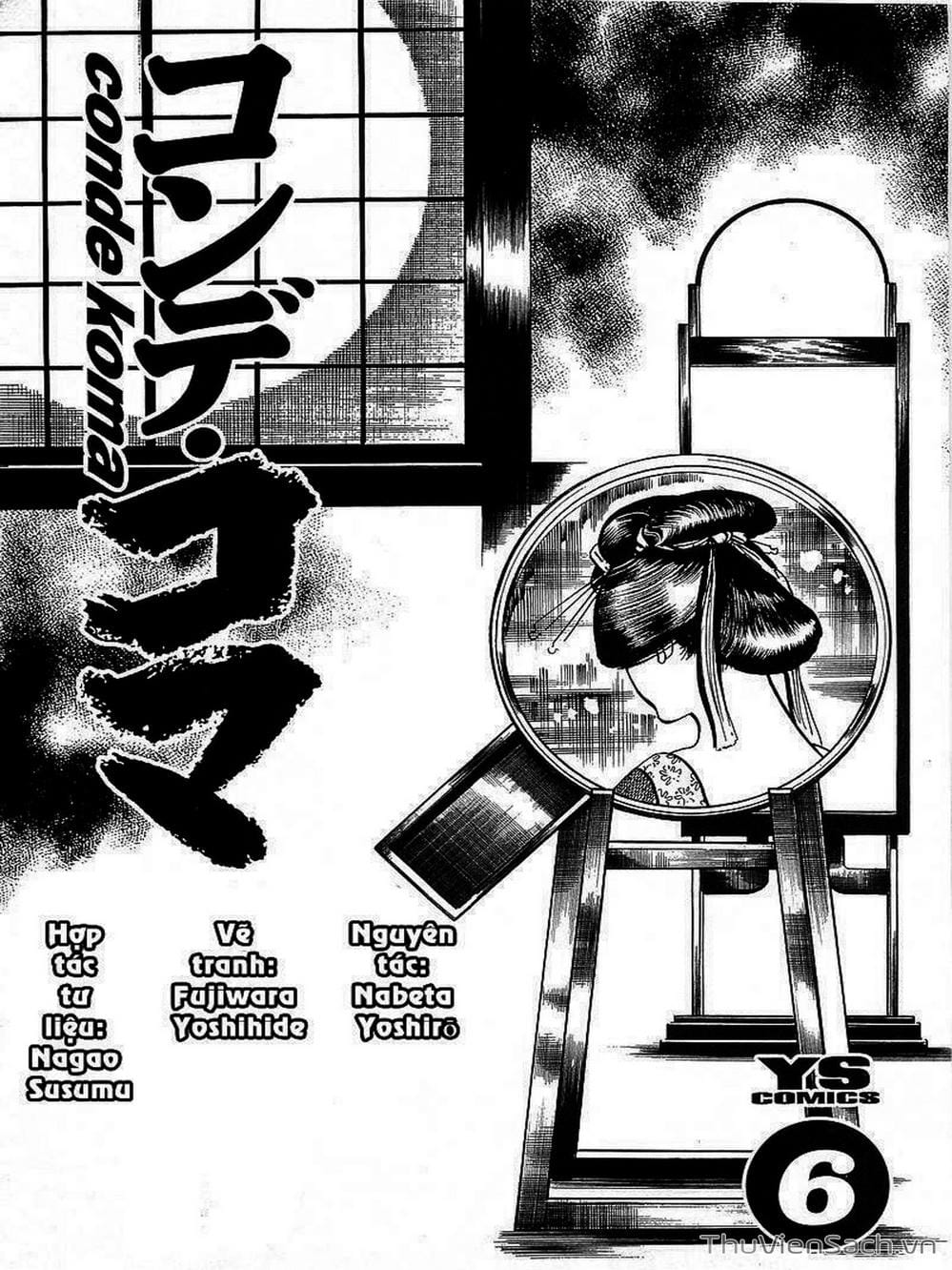 Truyện Tranh Tổ Sư Nhu Thuật - Conde Koma trang 3