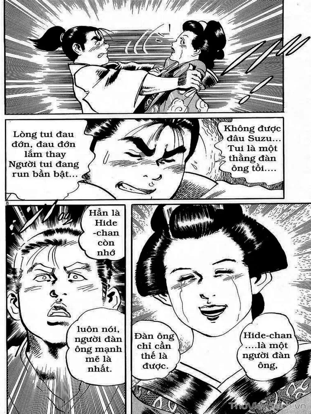 Truyện Tranh Tổ Sư Nhu Thuật - Conde Koma trang 3