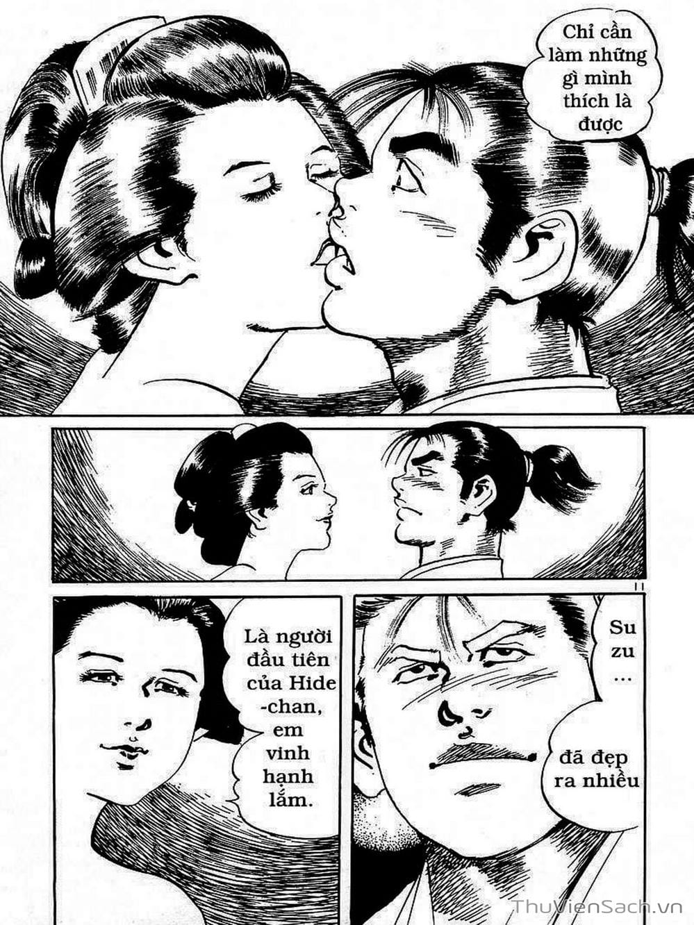 Truyện Tranh Tổ Sư Nhu Thuật - Conde Koma trang 3