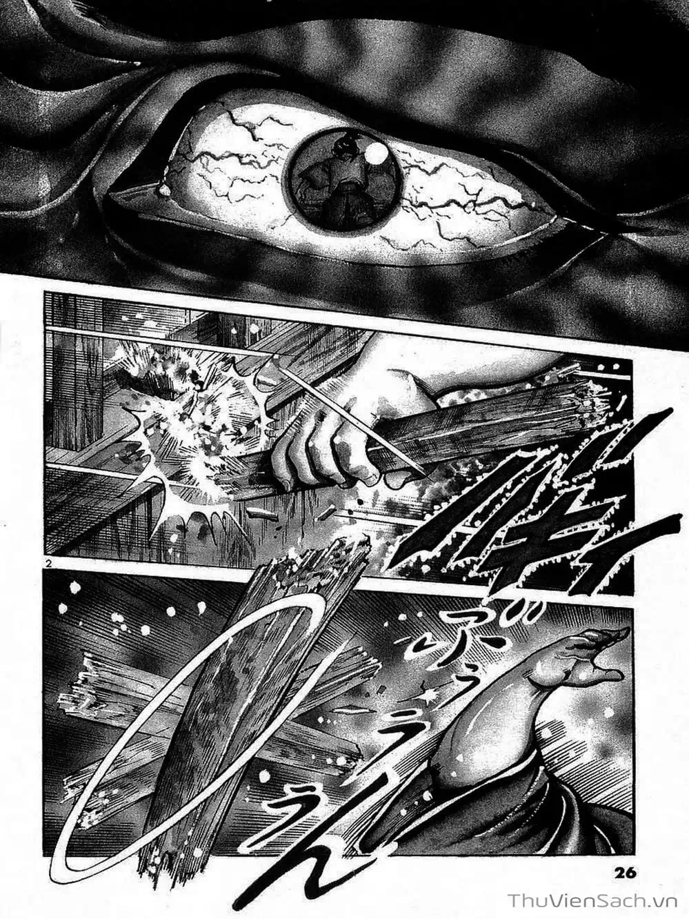 Truyện Tranh Tổ Sư Nhu Thuật - Conde Koma trang 3