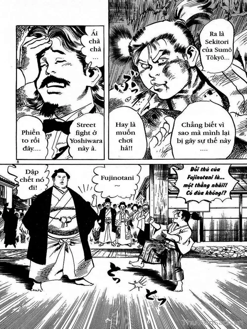 Truyện Tranh Tổ Sư Nhu Thuật - Conde Koma trang 3