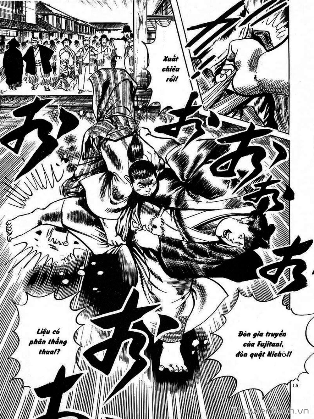 Truyện Tranh Tổ Sư Nhu Thuật - Conde Koma trang 3