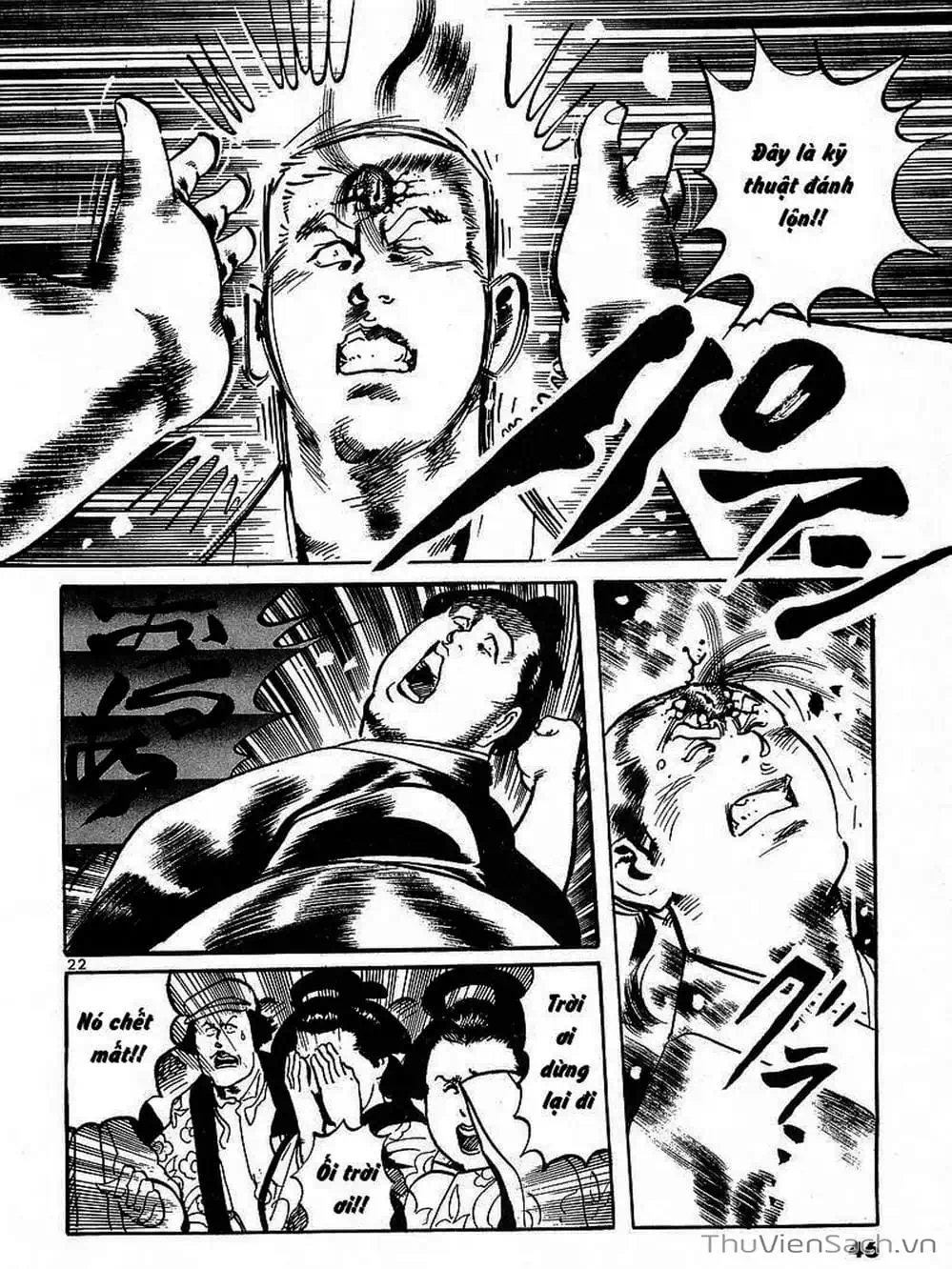 Truyện Tranh Tổ Sư Nhu Thuật - Conde Koma trang 3