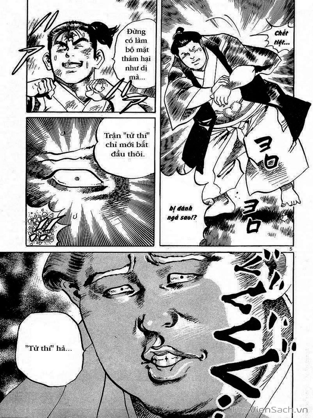 Truyện Tranh Tổ Sư Nhu Thuật - Conde Koma trang 3