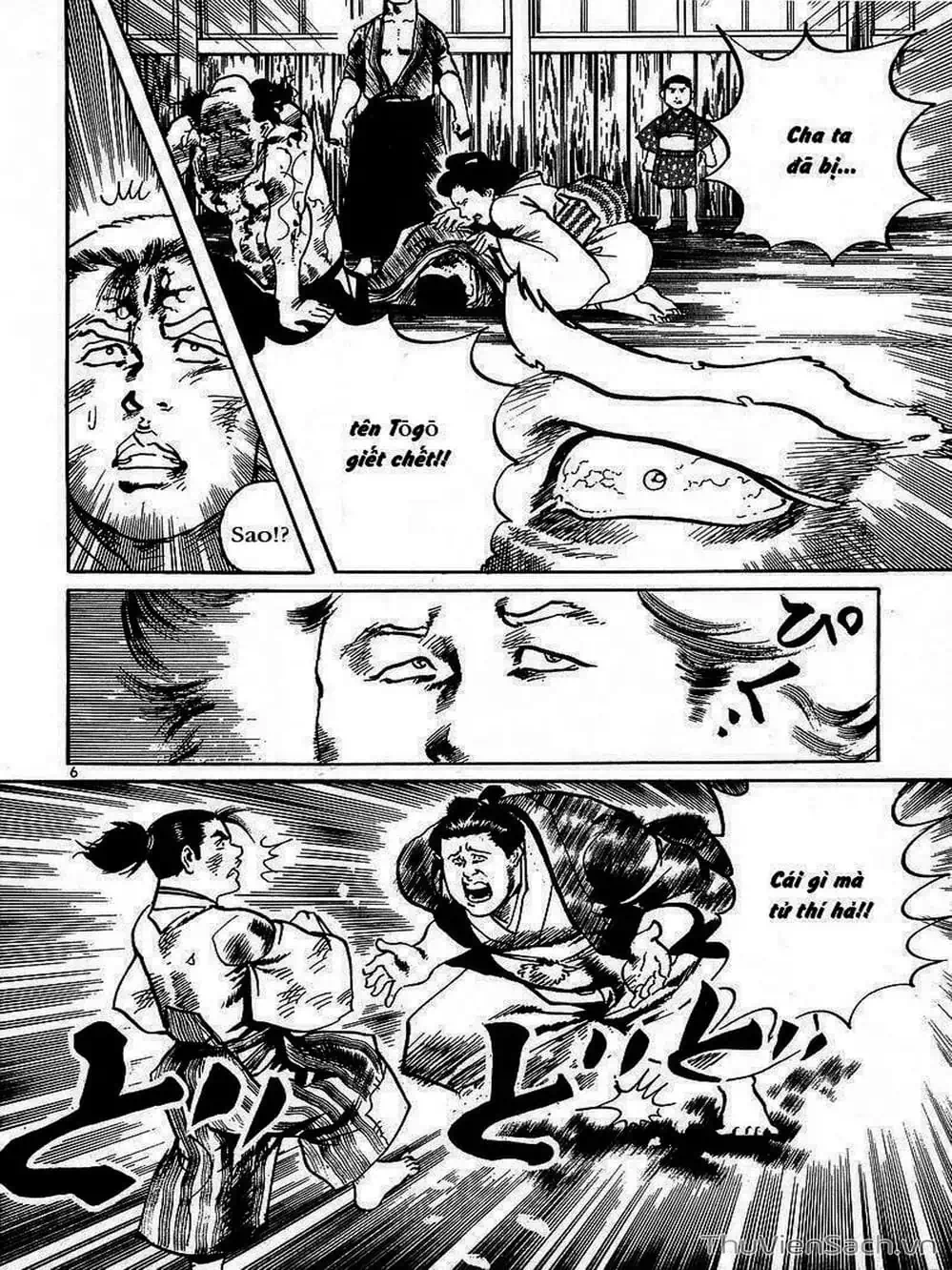 Truyện Tranh Tổ Sư Nhu Thuật - Conde Koma trang 3