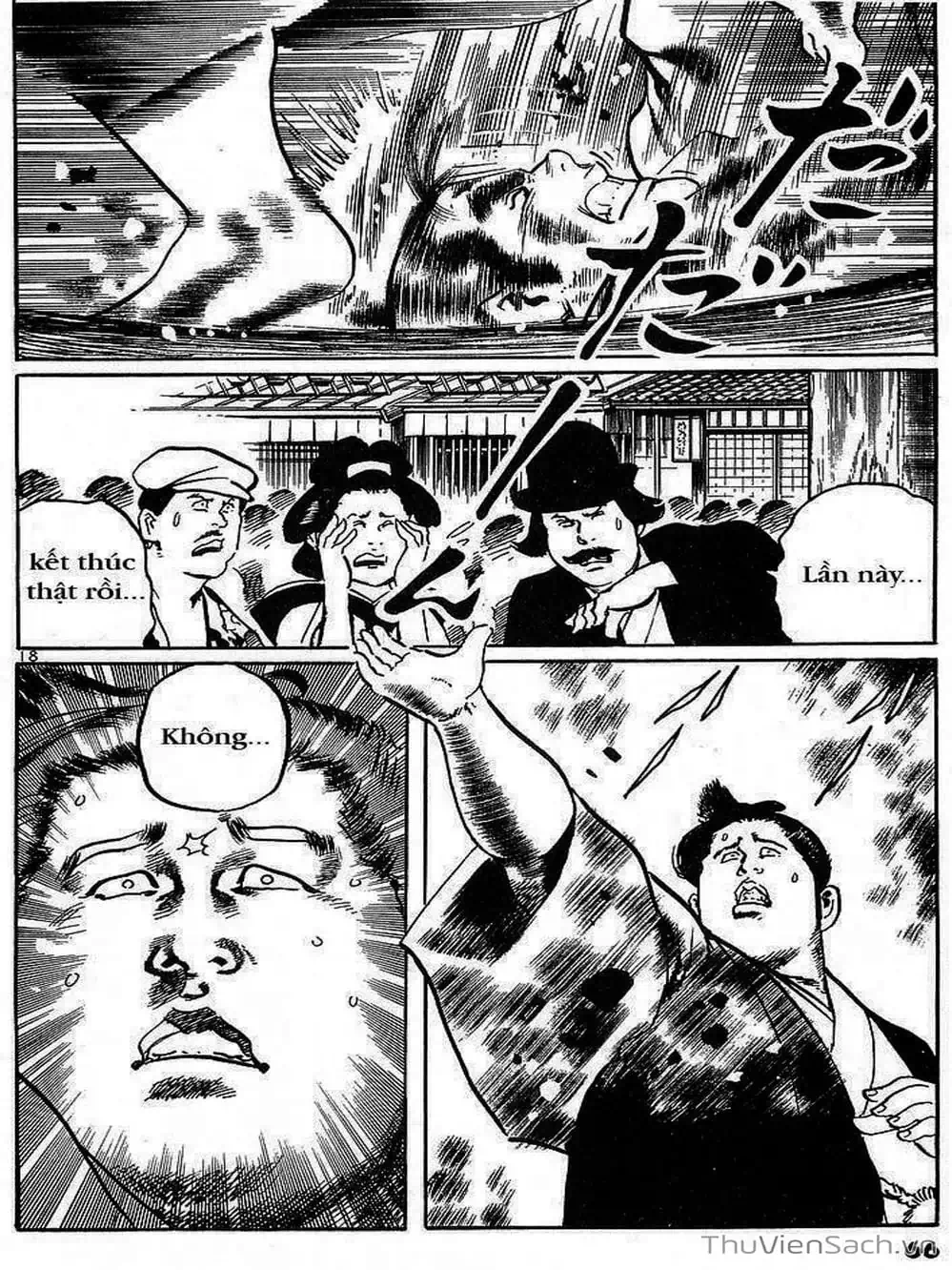 Truyện Tranh Tổ Sư Nhu Thuật - Conde Koma trang 3