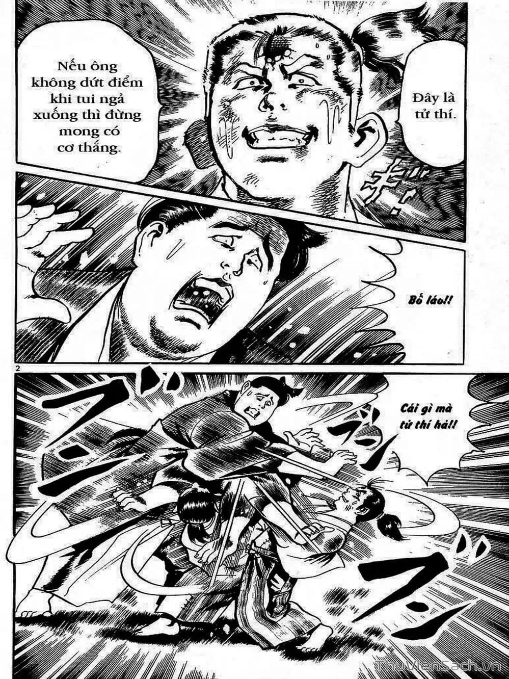 Truyện Tranh Tổ Sư Nhu Thuật - Conde Koma trang 3