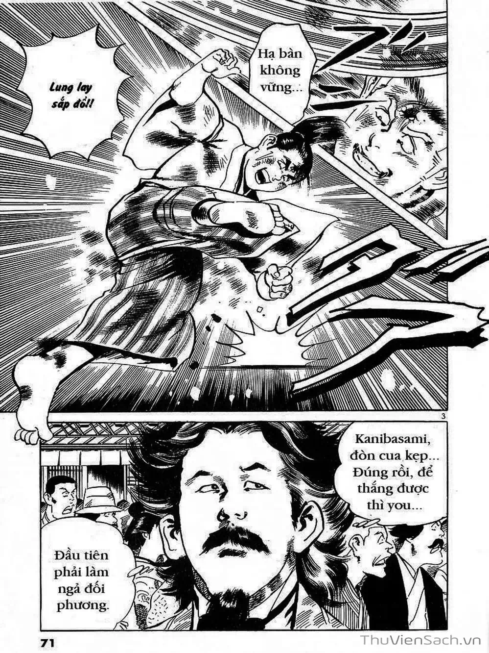 Truyện Tranh Tổ Sư Nhu Thuật - Conde Koma trang 3