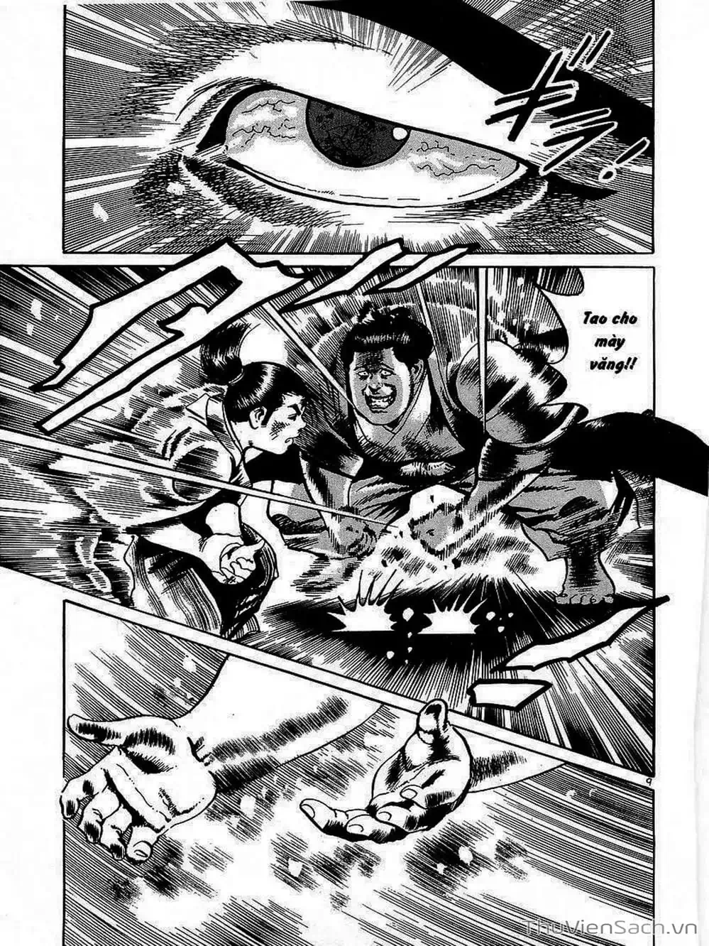 Truyện Tranh Tổ Sư Nhu Thuật - Conde Koma trang 3