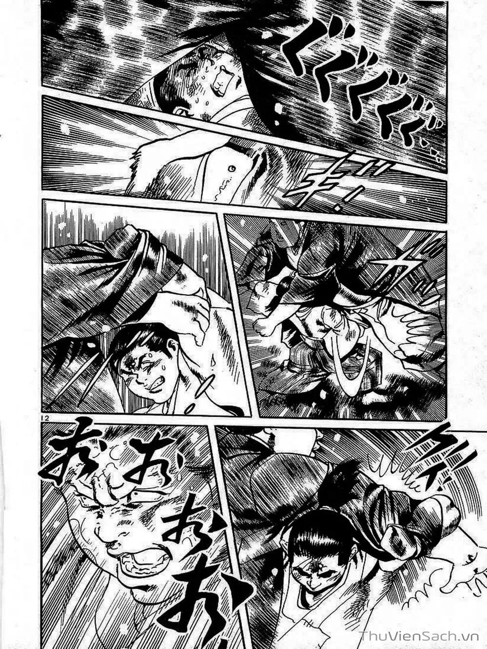 Truyện Tranh Tổ Sư Nhu Thuật - Conde Koma trang 3