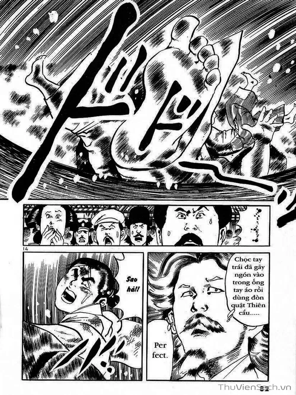 Truyện Tranh Tổ Sư Nhu Thuật - Conde Koma trang 3