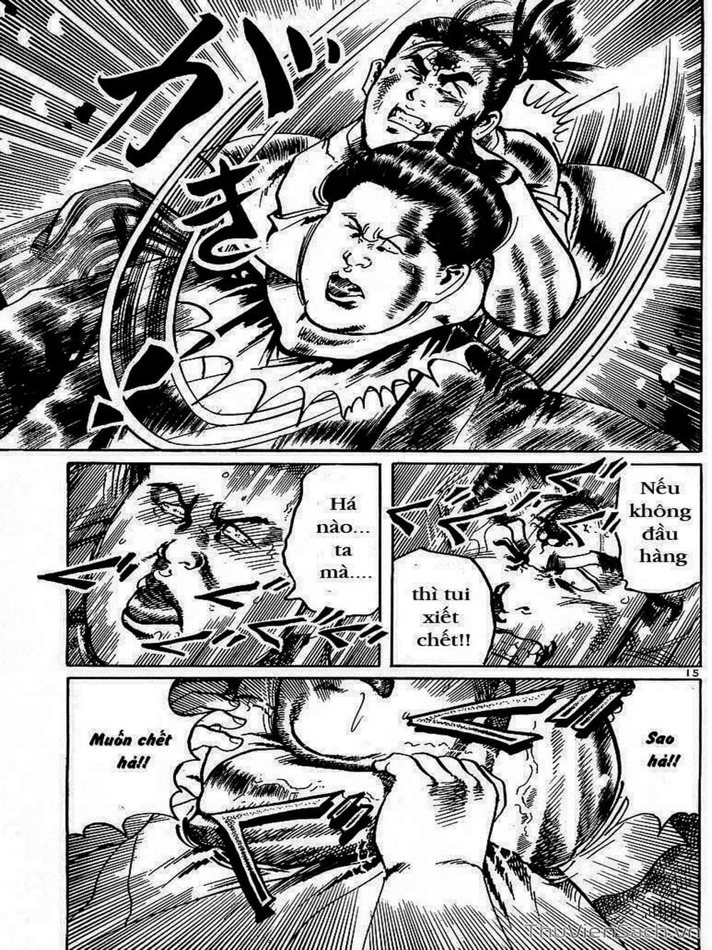 Truyện Tranh Tổ Sư Nhu Thuật - Conde Koma trang 3