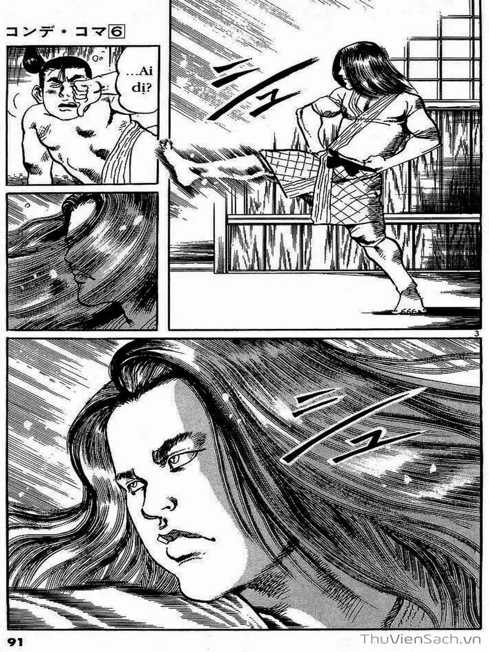 Truyện Tranh Tổ Sư Nhu Thuật - Conde Koma trang 3