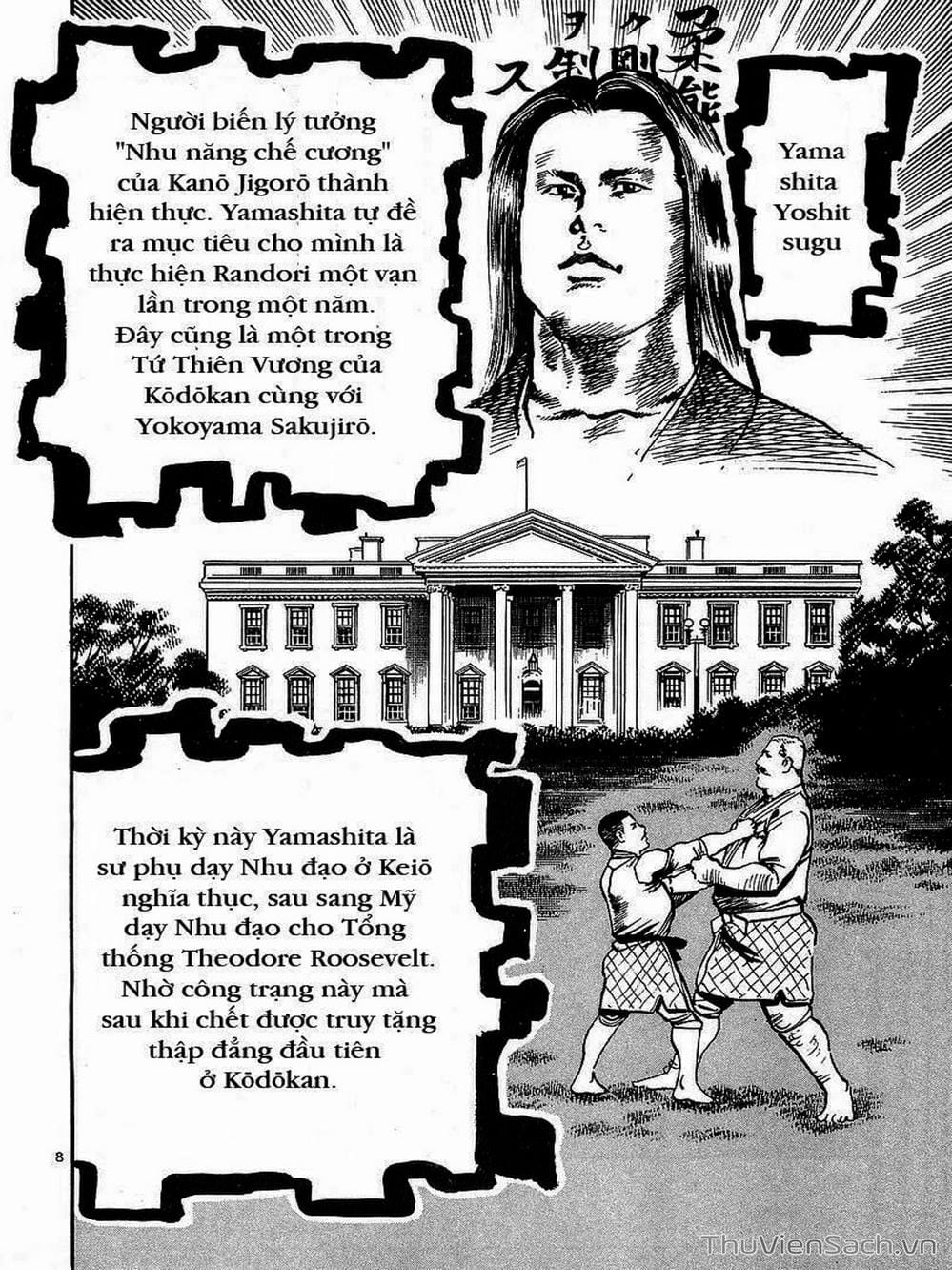 Truyện Tranh Tổ Sư Nhu Thuật - Conde Koma trang 3
