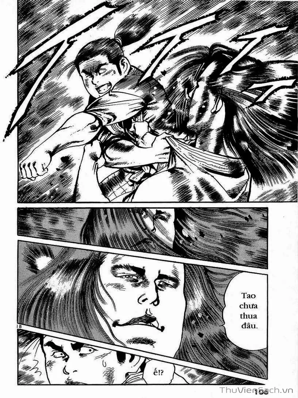 Truyện Tranh Tổ Sư Nhu Thuật - Conde Koma trang 3