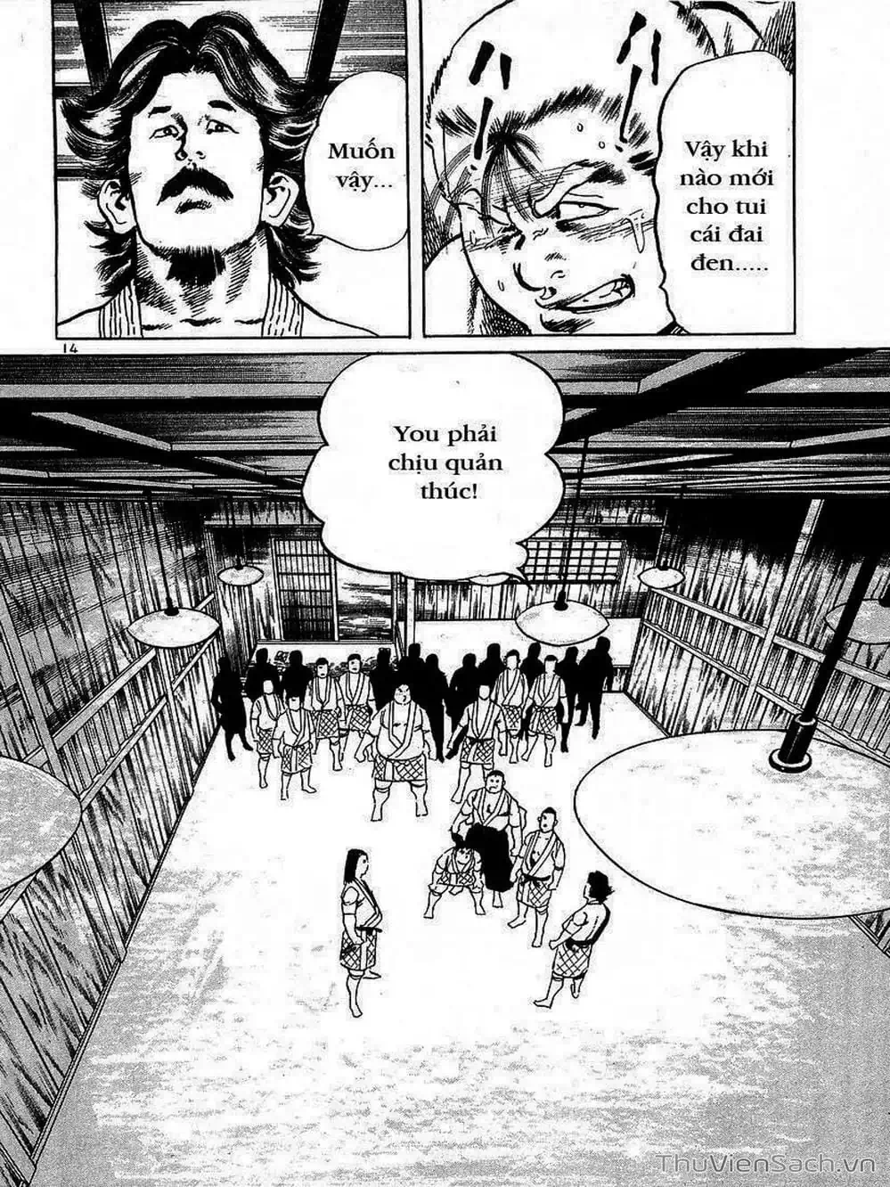 Truyện Tranh Tổ Sư Nhu Thuật - Conde Koma trang 3