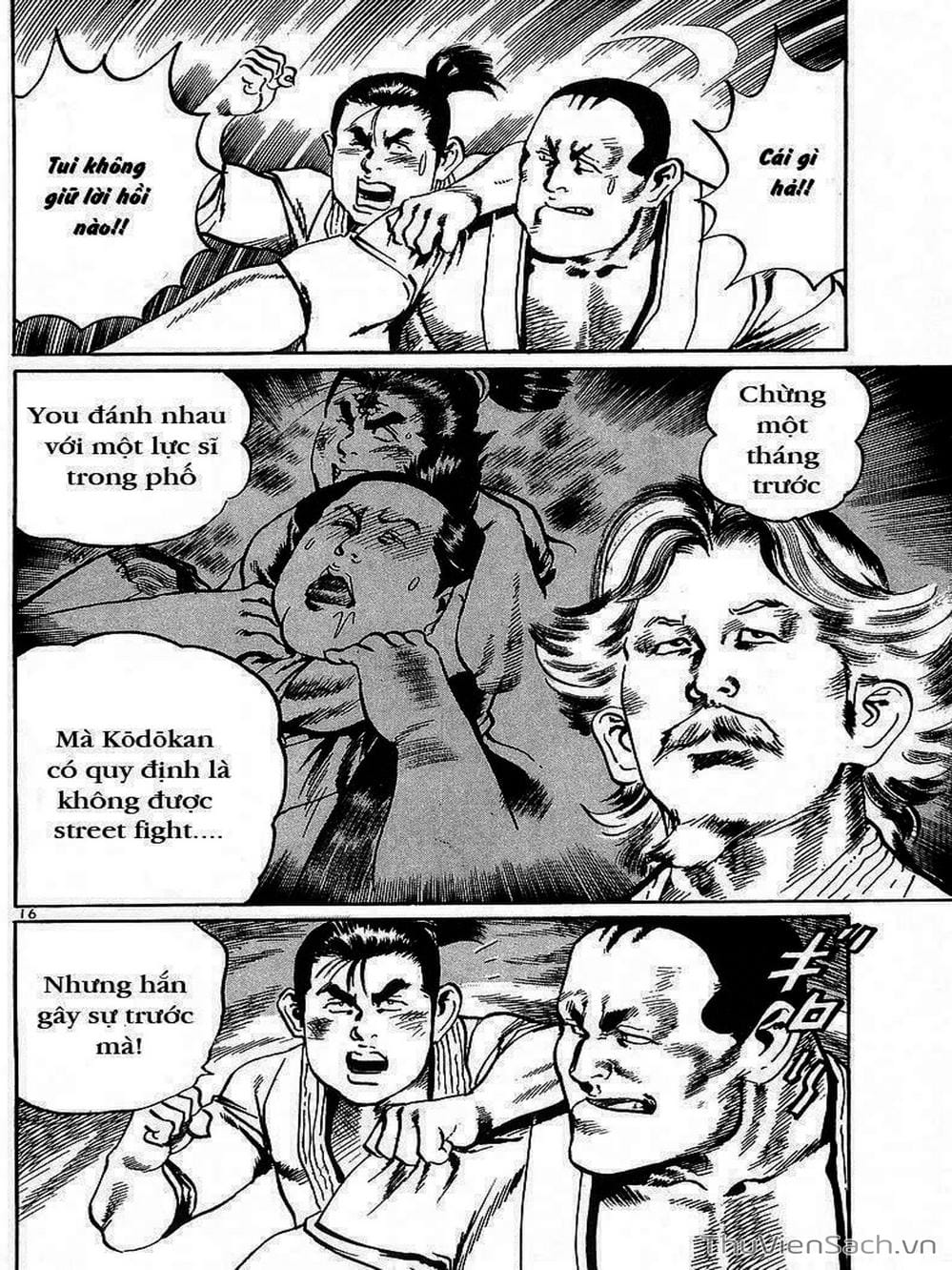 Truyện Tranh Tổ Sư Nhu Thuật - Conde Koma trang 3