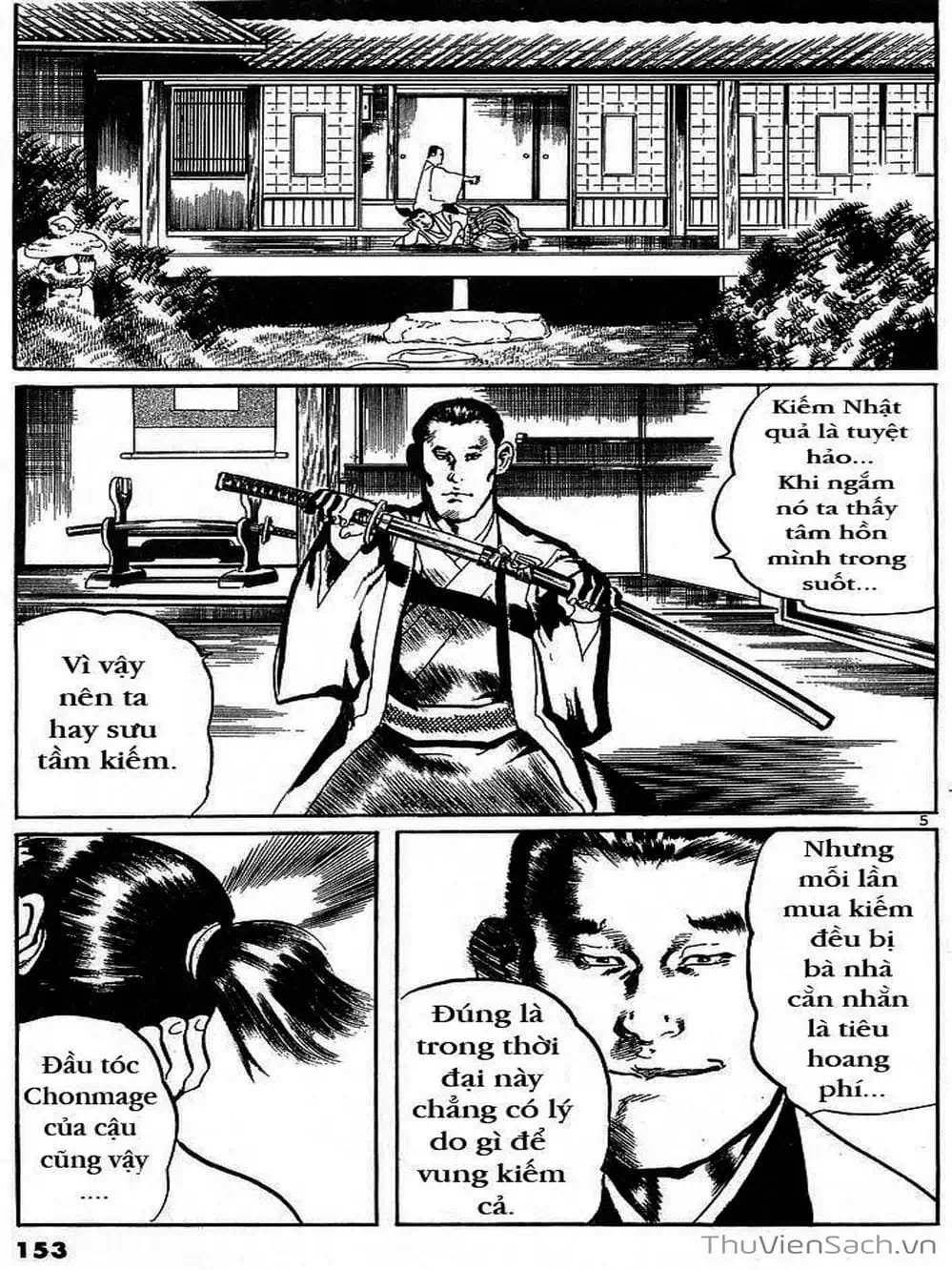 Truyện Tranh Tổ Sư Nhu Thuật - Conde Koma trang 3