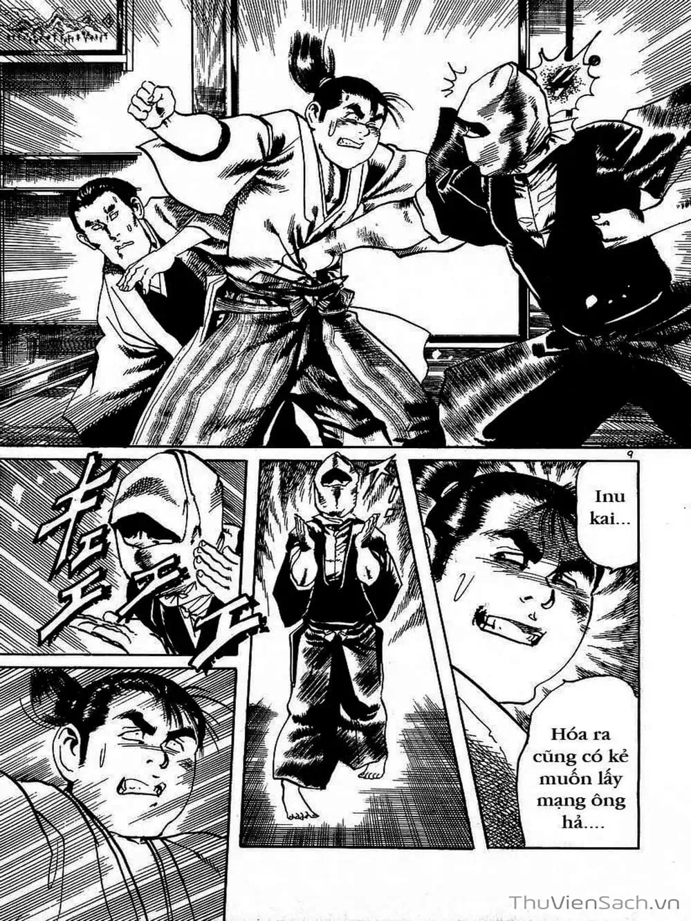 Truyện Tranh Tổ Sư Nhu Thuật - Conde Koma trang 3