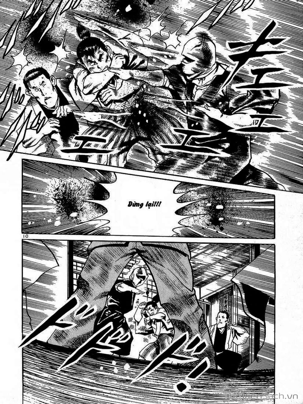 Truyện Tranh Tổ Sư Nhu Thuật - Conde Koma trang 3