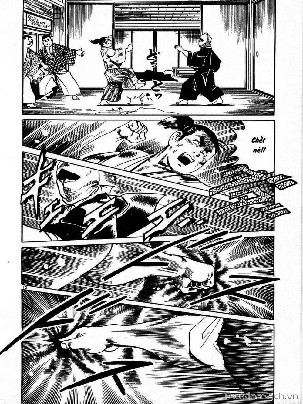 Truyện Tranh Tổ Sư Nhu Thuật - Conde Koma trang 3