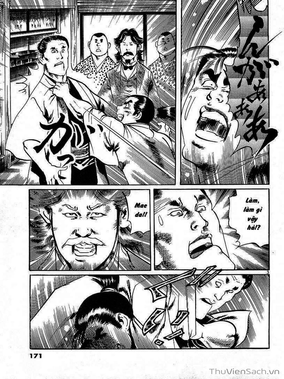 Truyện Tranh Tổ Sư Nhu Thuật - Conde Koma trang 3