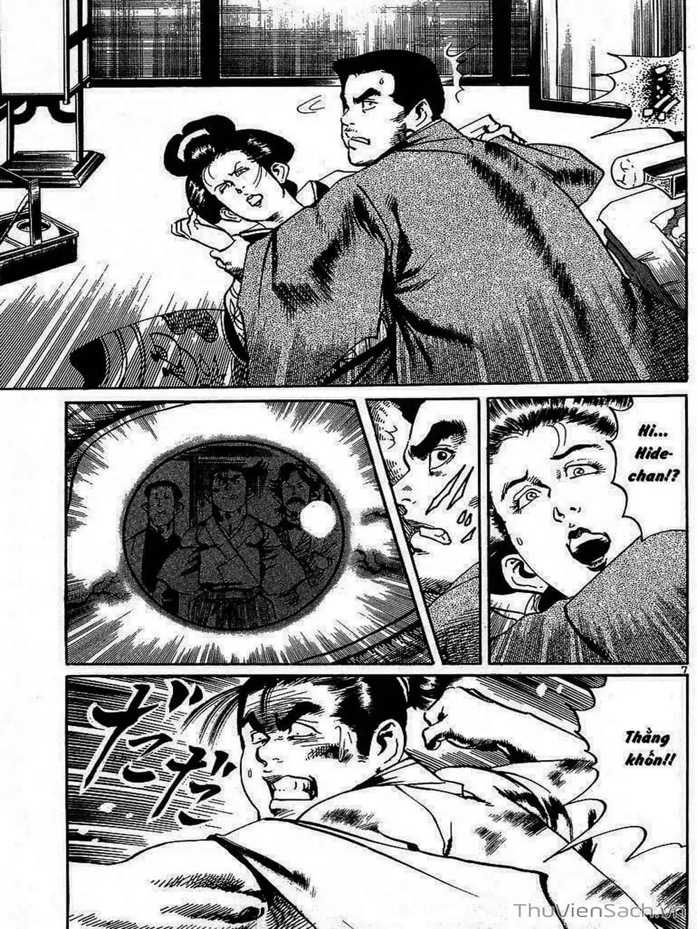 Truyện Tranh Tổ Sư Nhu Thuật - Conde Koma trang 3