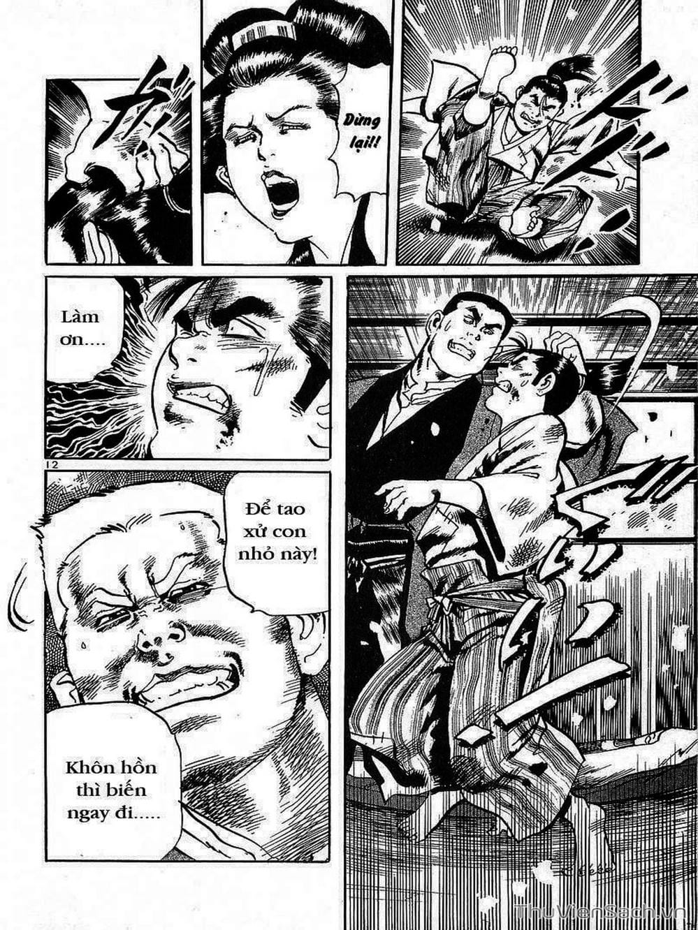Truyện Tranh Tổ Sư Nhu Thuật - Conde Koma trang 3