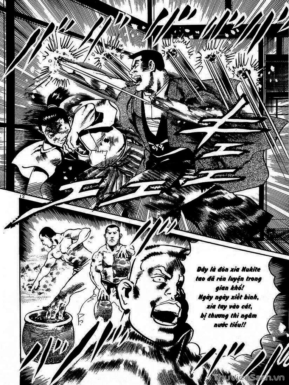 Truyện Tranh Tổ Sư Nhu Thuật - Conde Koma trang 3