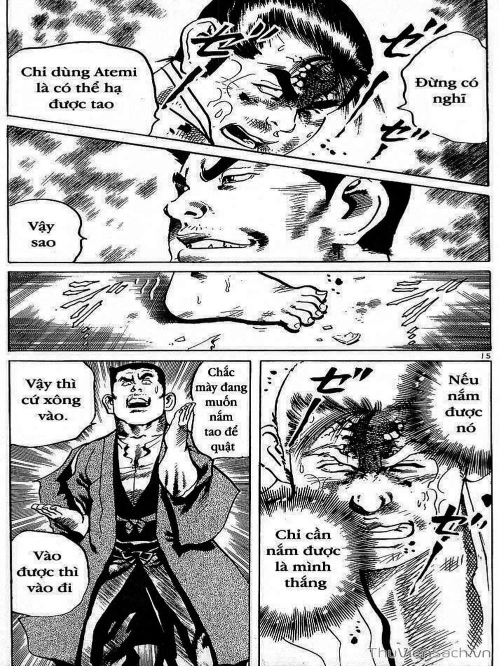 Truyện Tranh Tổ Sư Nhu Thuật - Conde Koma trang 3