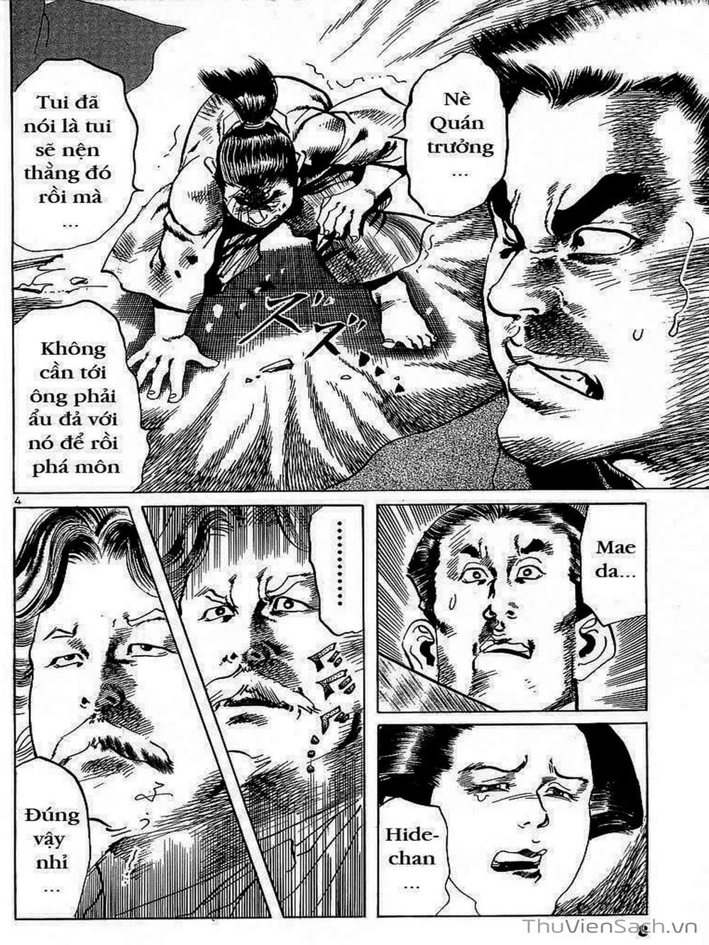 Truyện Tranh Tổ Sư Nhu Thuật - Conde Koma trang 3