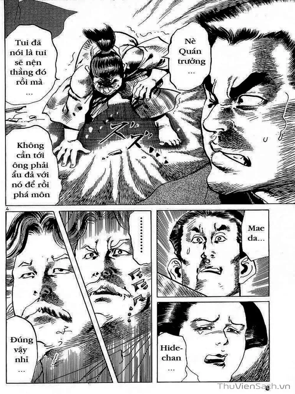 Truyện Tranh Tổ Sư Nhu Thuật - Conde Koma trang 3
