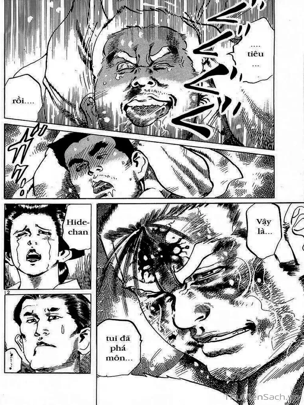 Truyện Tranh Tổ Sư Nhu Thuật - Conde Koma trang 3