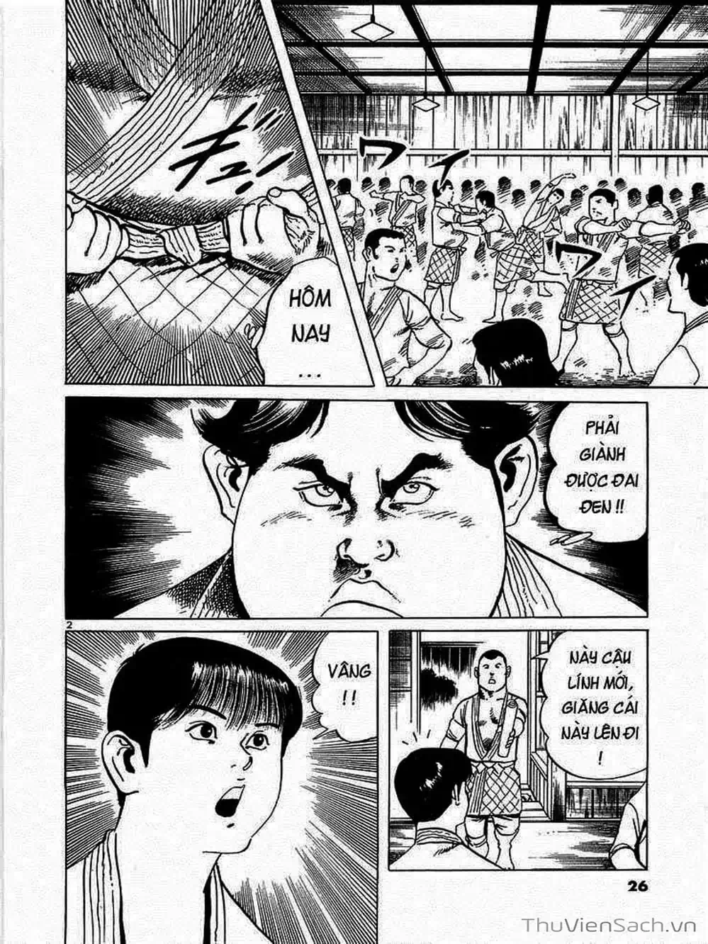 Truyện Tranh Tổ Sư Nhu Thuật - Conde Koma trang 3